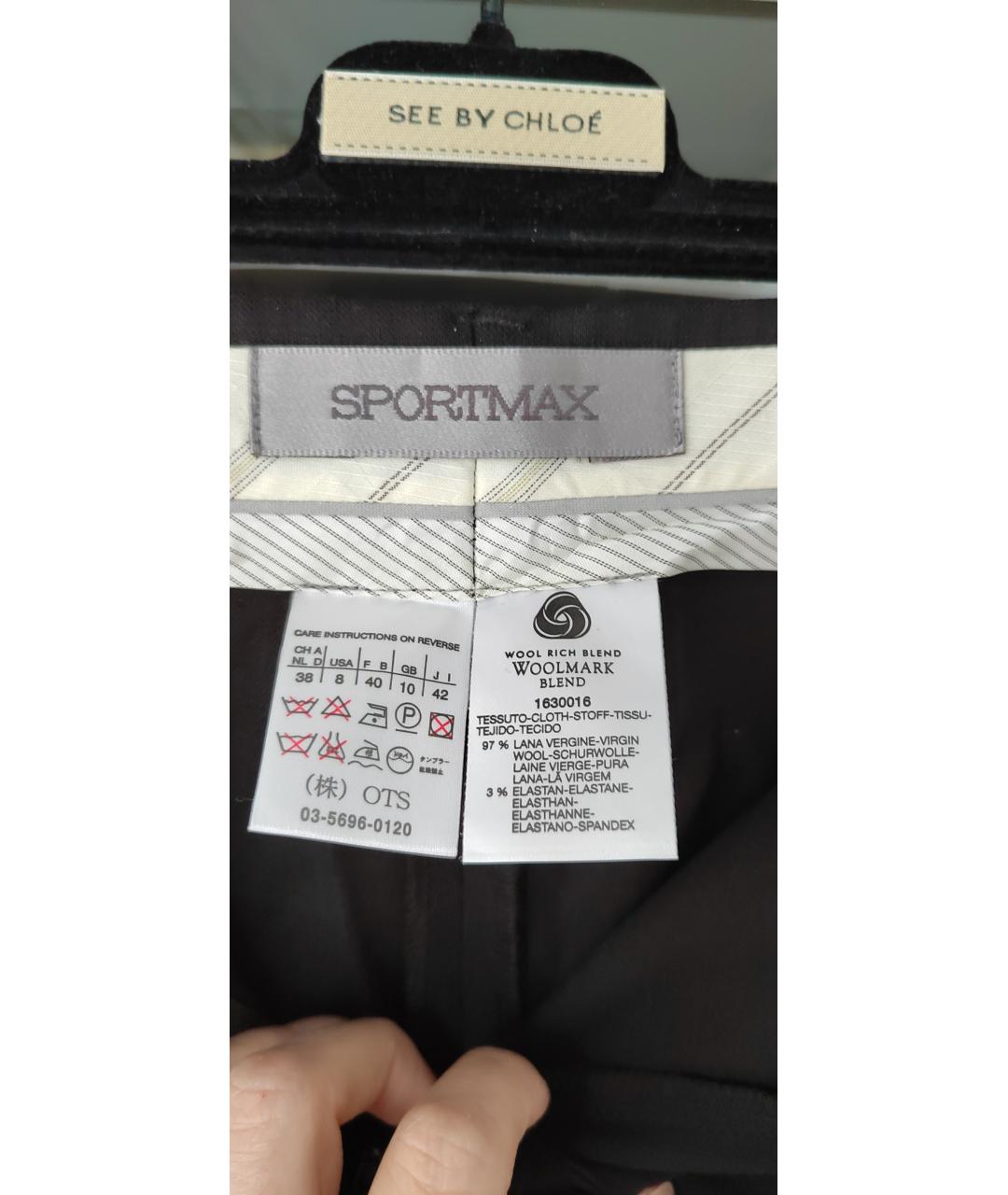 SPORTMAX Коричневые шерстяные прямые брюки, фото 4