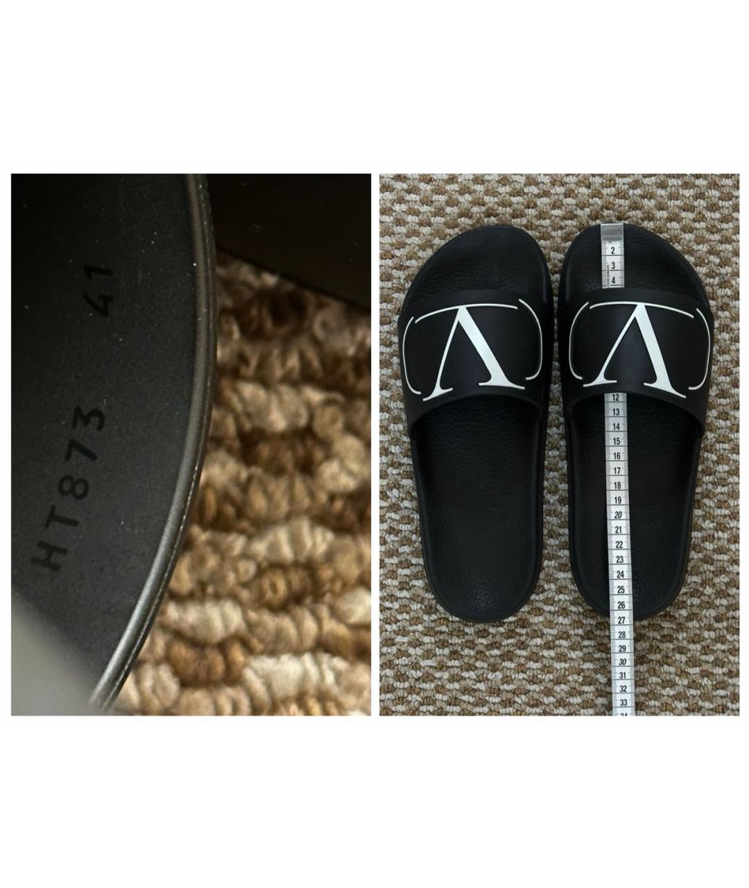 VALENTINO Черные резиновые шлепанцы, фото 7