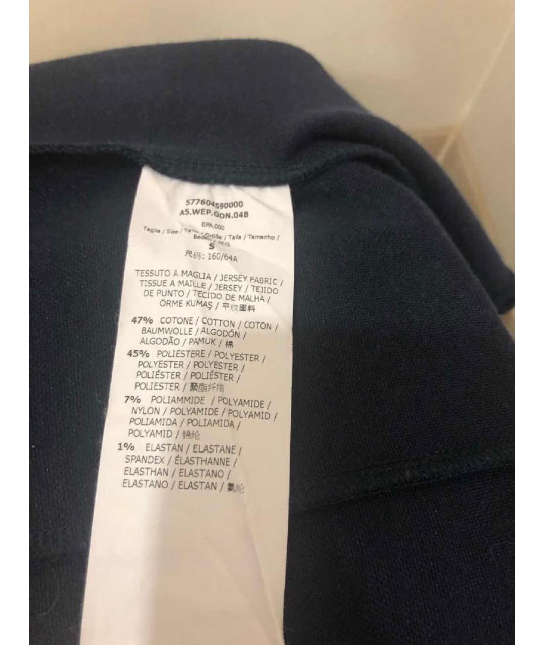 WEEKEND MAX MARA Темно-синяя юбка миди, фото 6