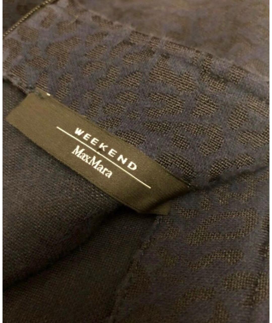 WEEKEND MAX MARA Темно-синяя юбка миди, фото 3