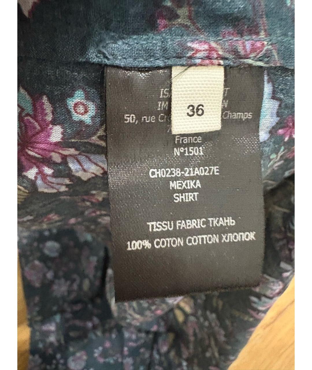 ISABEL MARANT ETOILE Зеленая блузы, фото 3