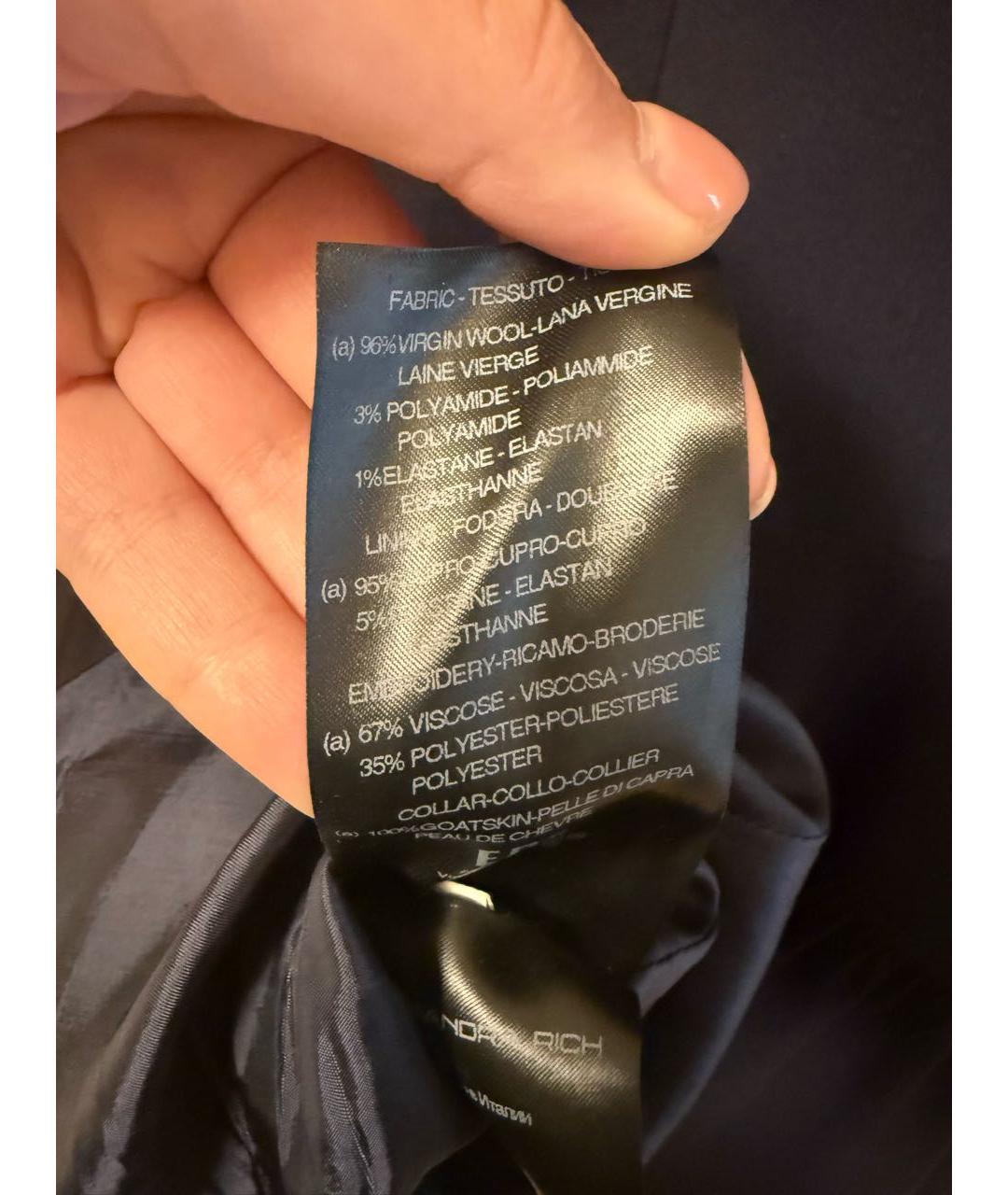 ALESSANDRA RICH Темно-синее шерстяное платье, фото 7