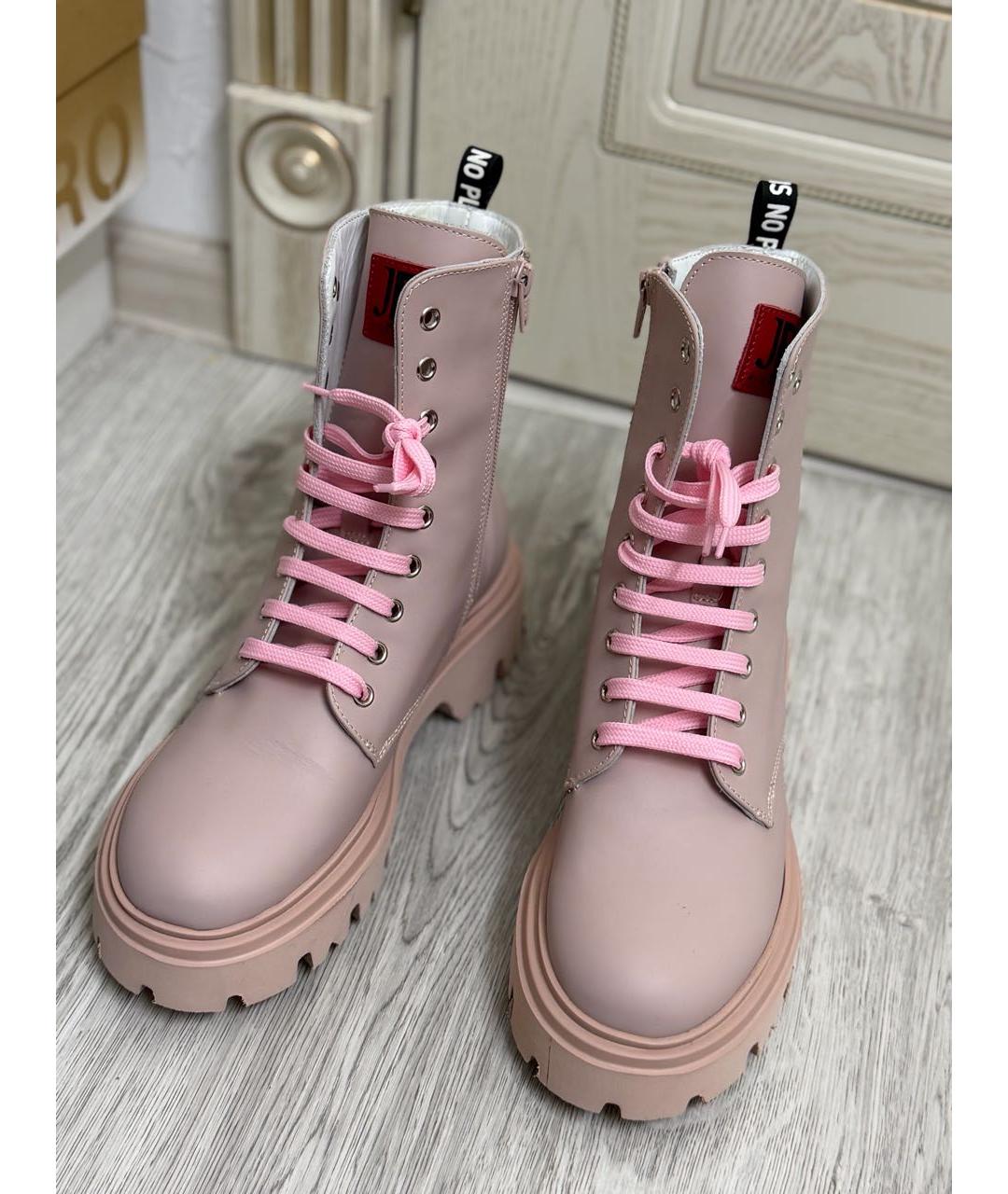 JOHN RICHMOND Розовые кожаные ботинки, фото 2