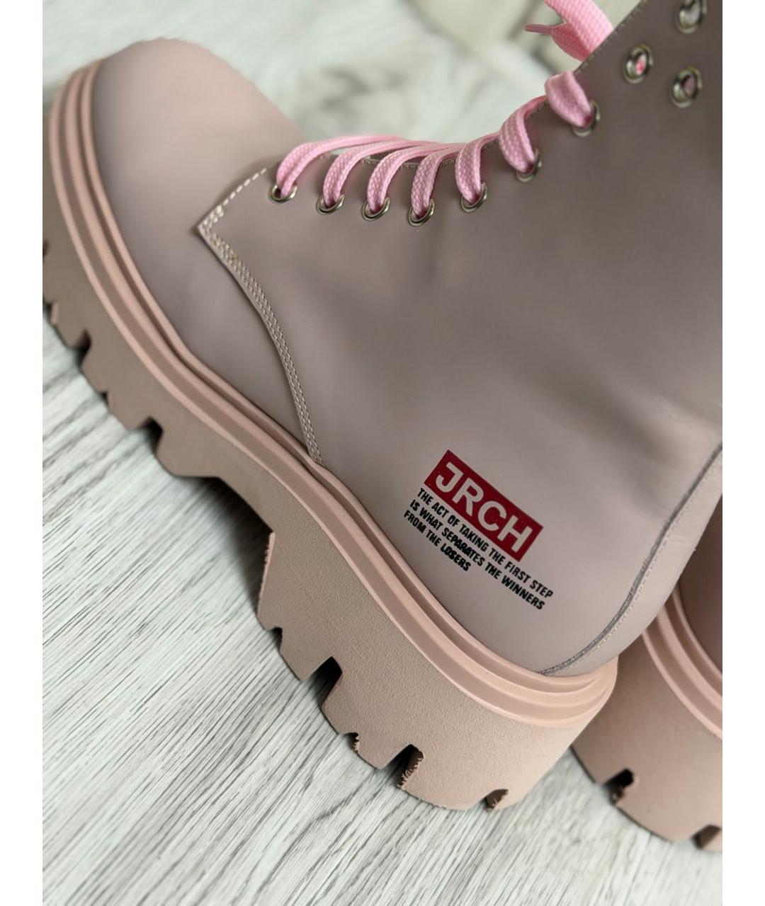 JOHN RICHMOND Розовые кожаные ботинки, фото 6