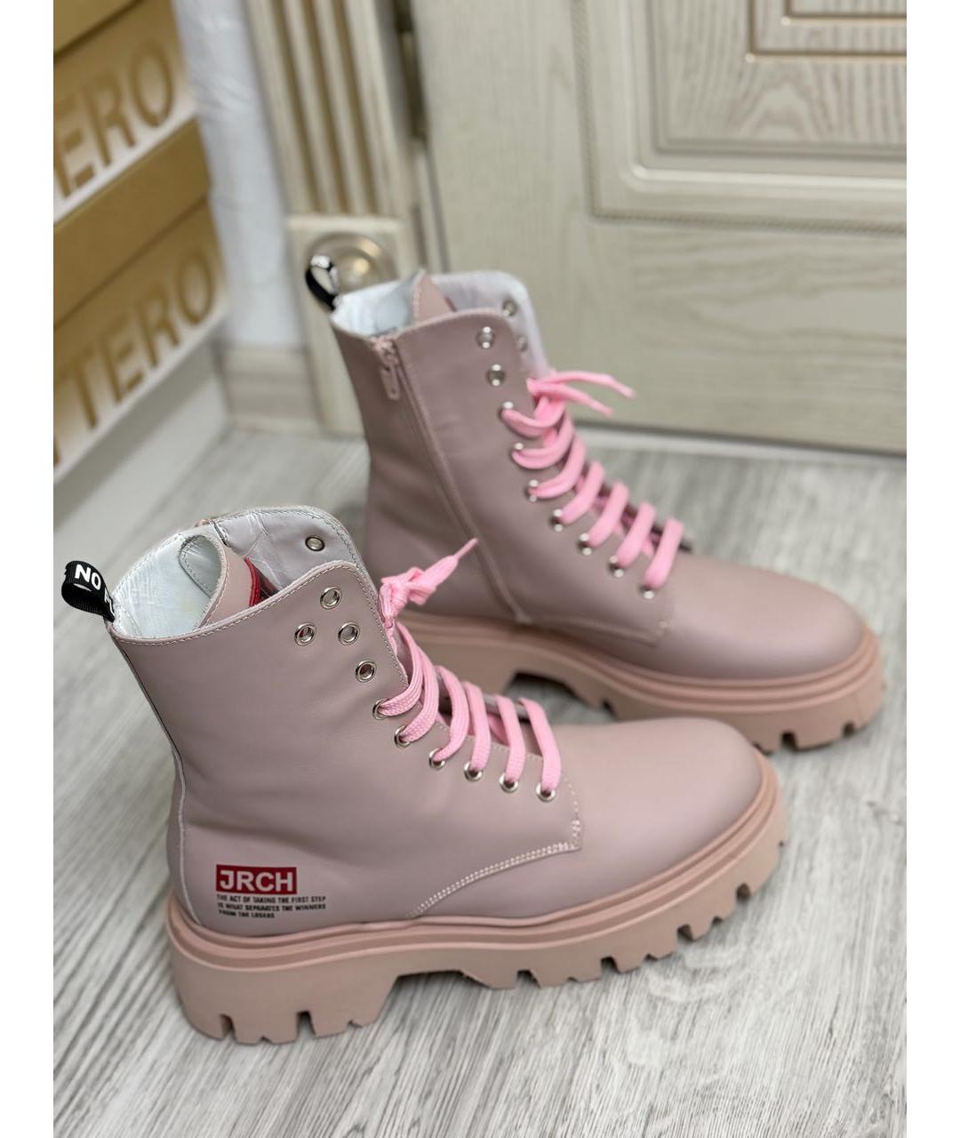 JOHN RICHMOND Розовые кожаные ботинки, фото 9