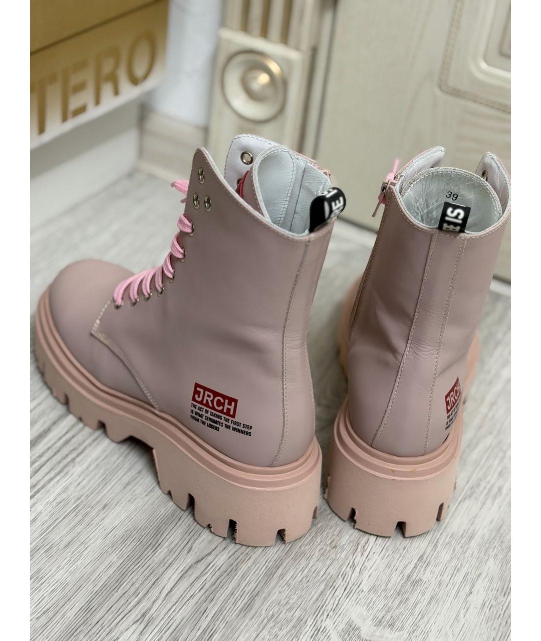 JOHN RICHMOND Розовые кожаные ботинки, фото 4