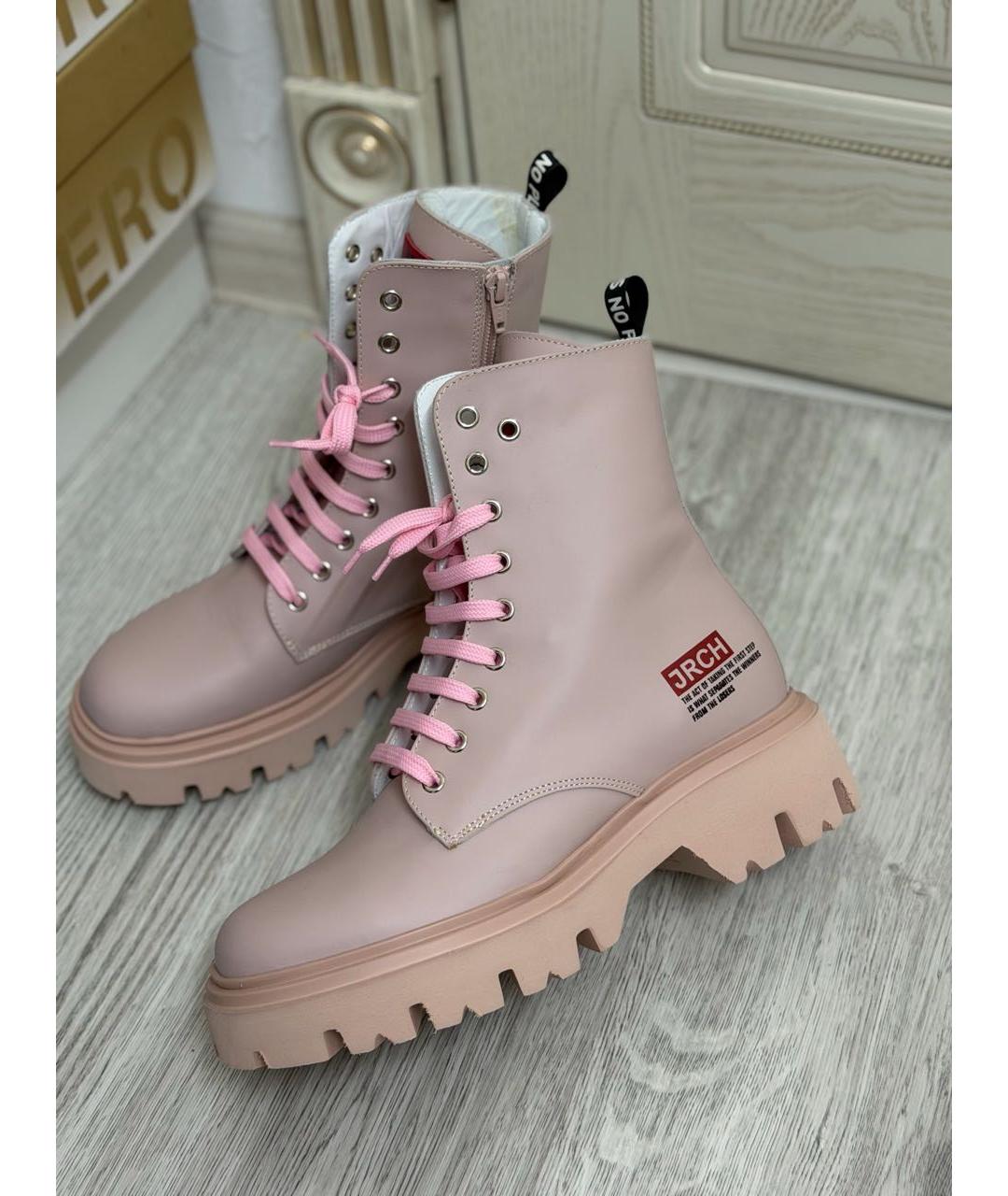 JOHN RICHMOND Розовые кожаные ботинки, фото 5