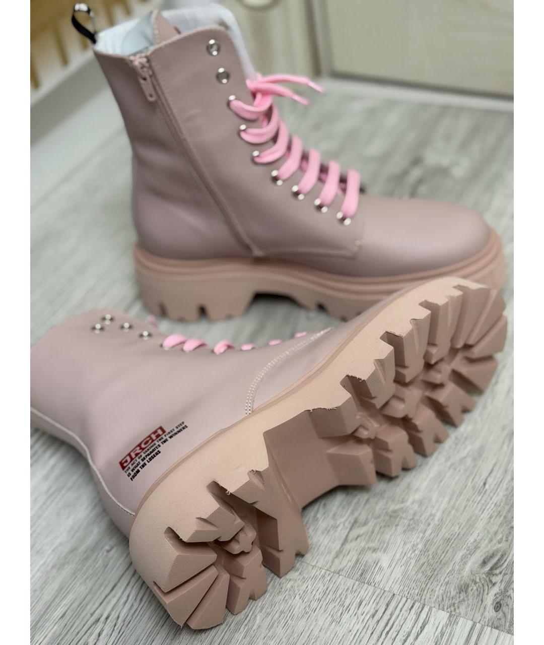 JOHN RICHMOND Розовые кожаные ботинки, фото 8