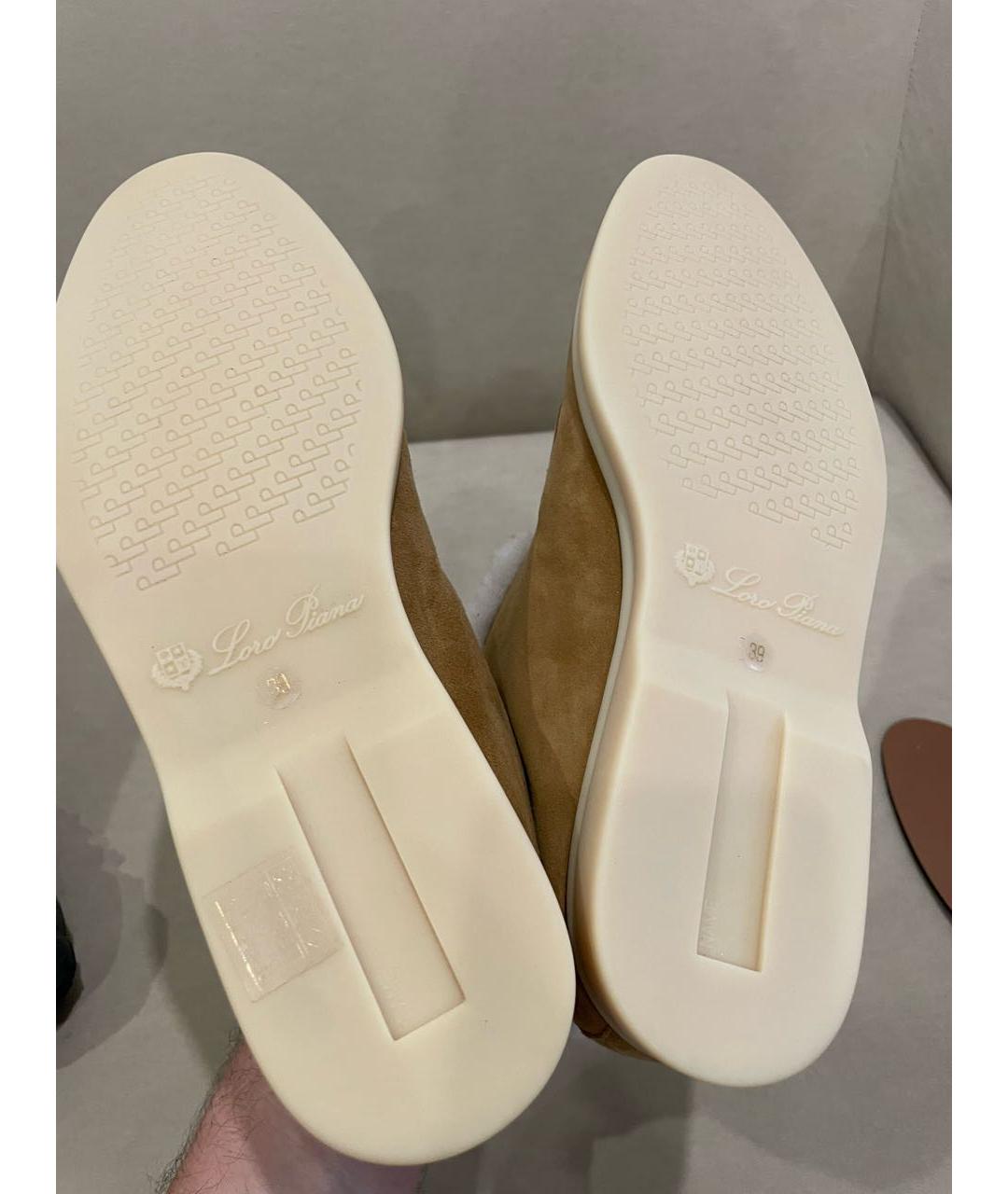 LORO PIANA Оранжевое замшевые ботинки, фото 7