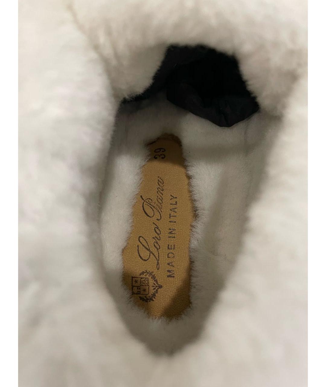 LORO PIANA Оранжевое замшевые ботинки, фото 6