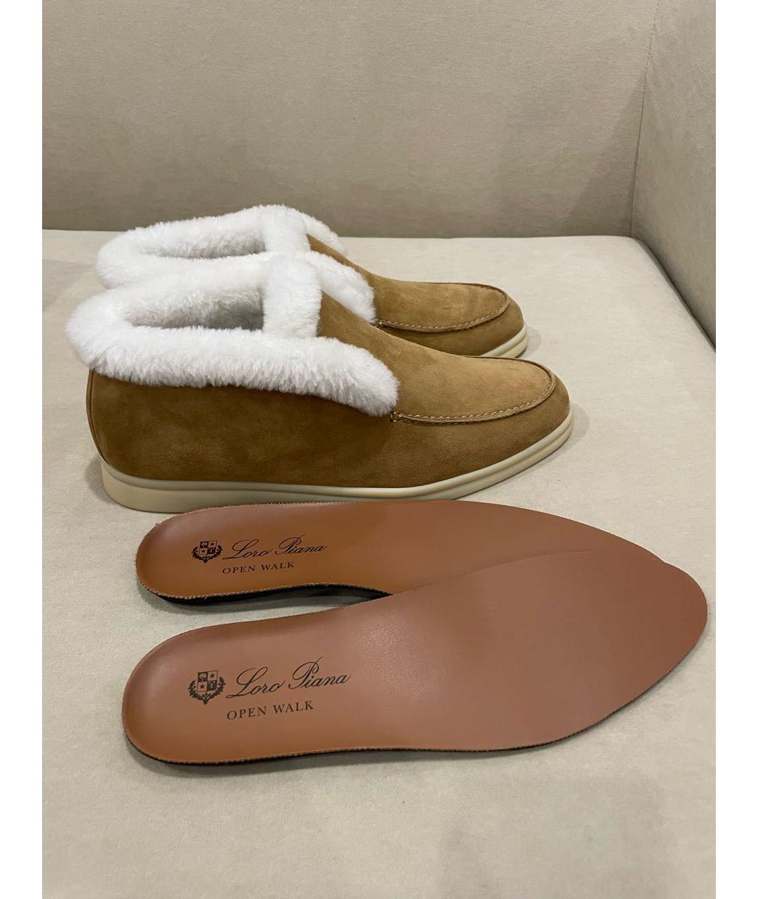 LORO PIANA Оранжевое замшевые ботинки, фото 5