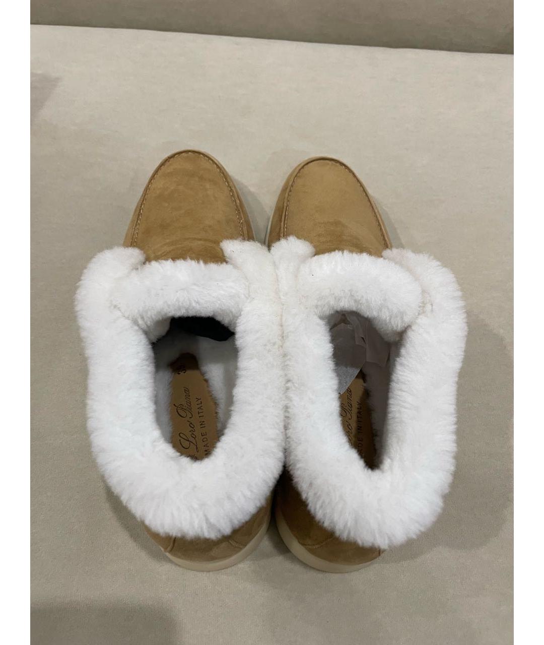 LORO PIANA Оранжевое замшевые ботинки, фото 3