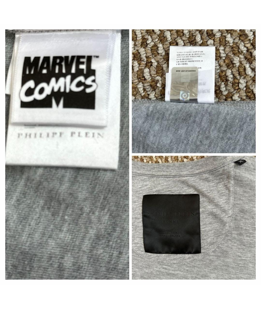 PHILIPP PLEIN Серая футболка, фото 8