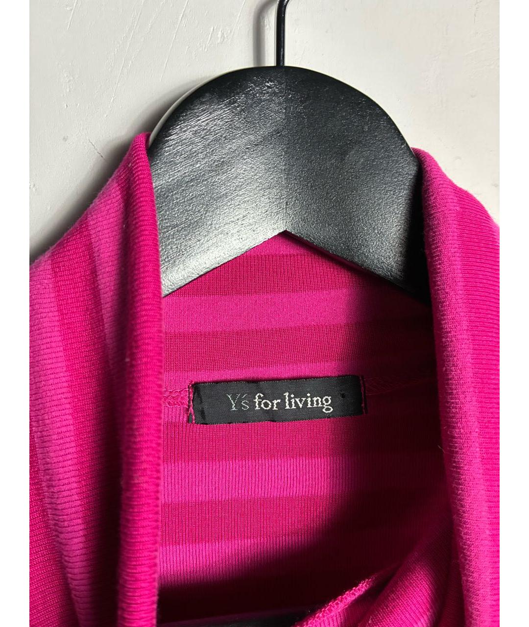 YOHJI YAMAMOTO Розовая хлопковая водолазка, фото 5
