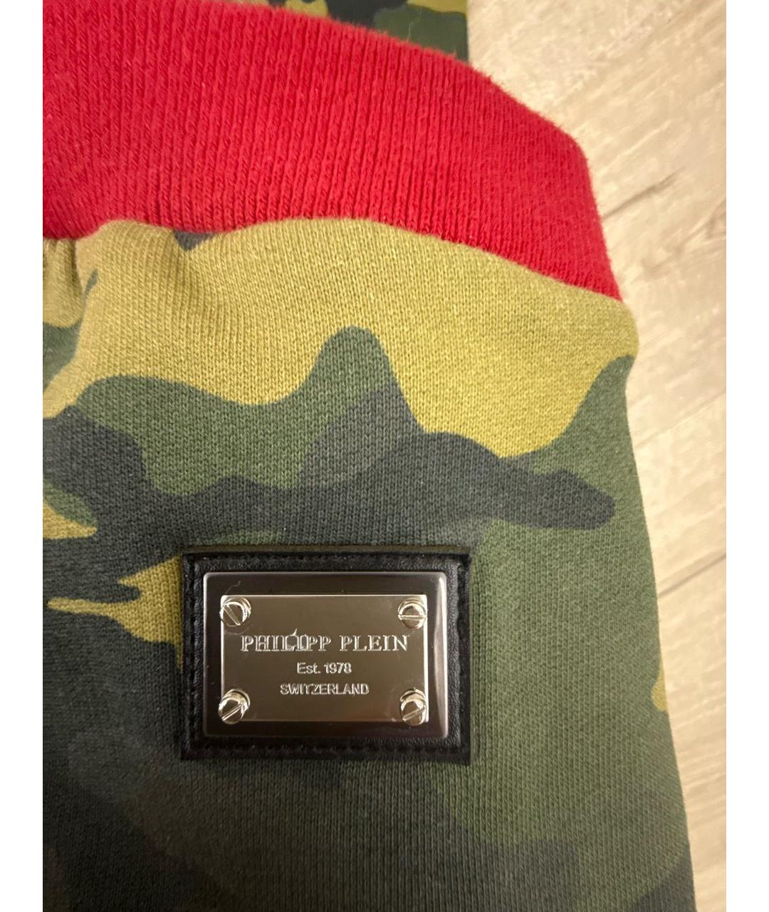 Изображение продукта