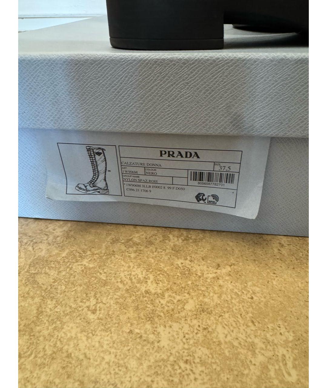 PRADA Черные синтетические сапоги, фото 6