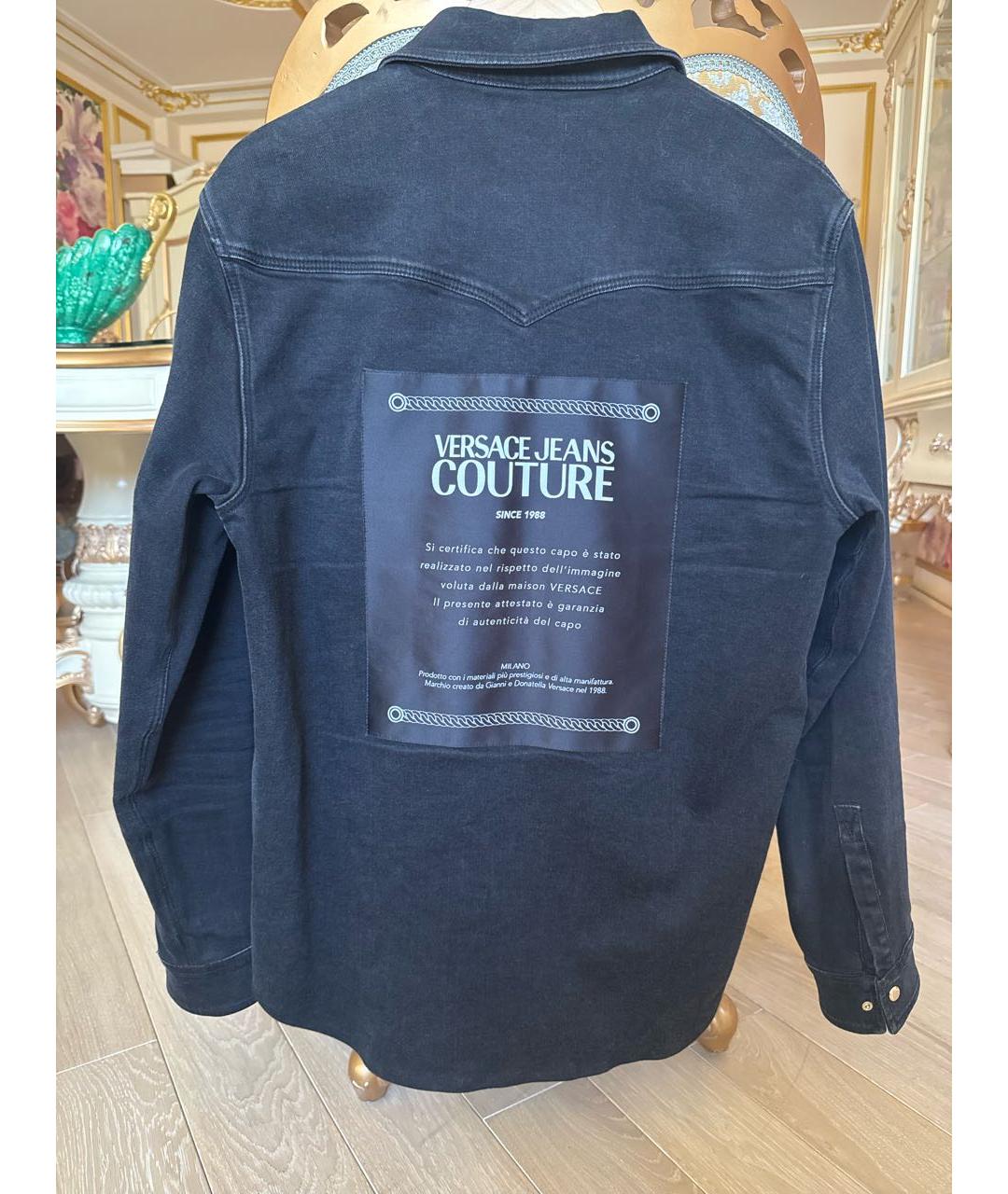 VERSACE JEANS COUTURE Черная кэжуал рубашка, фото 2