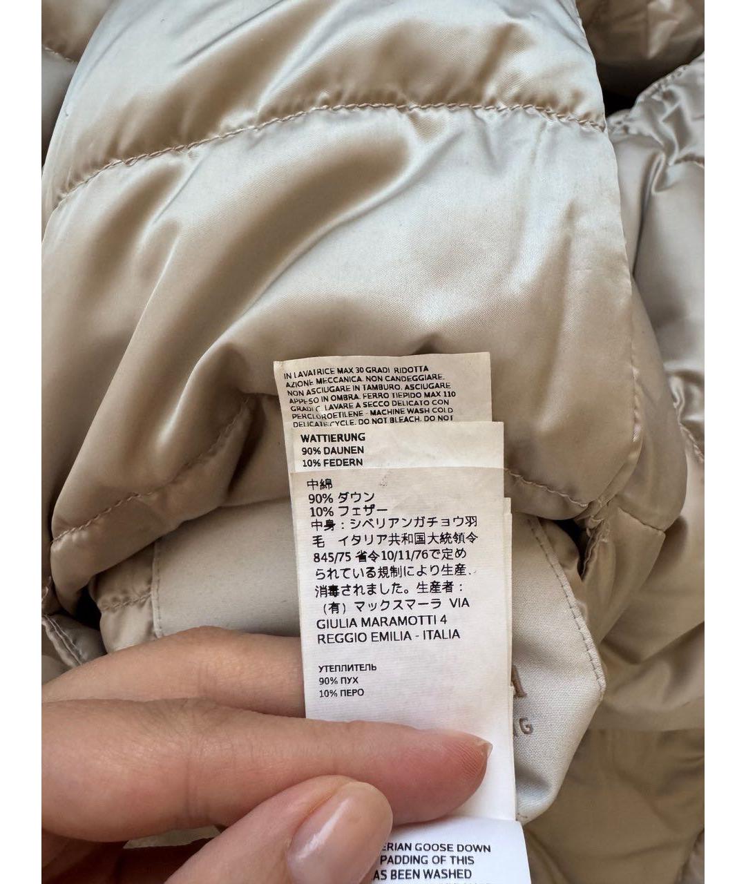 MAX MARA THE CUBE Серебрянный полиамидовый пуховик, фото 2