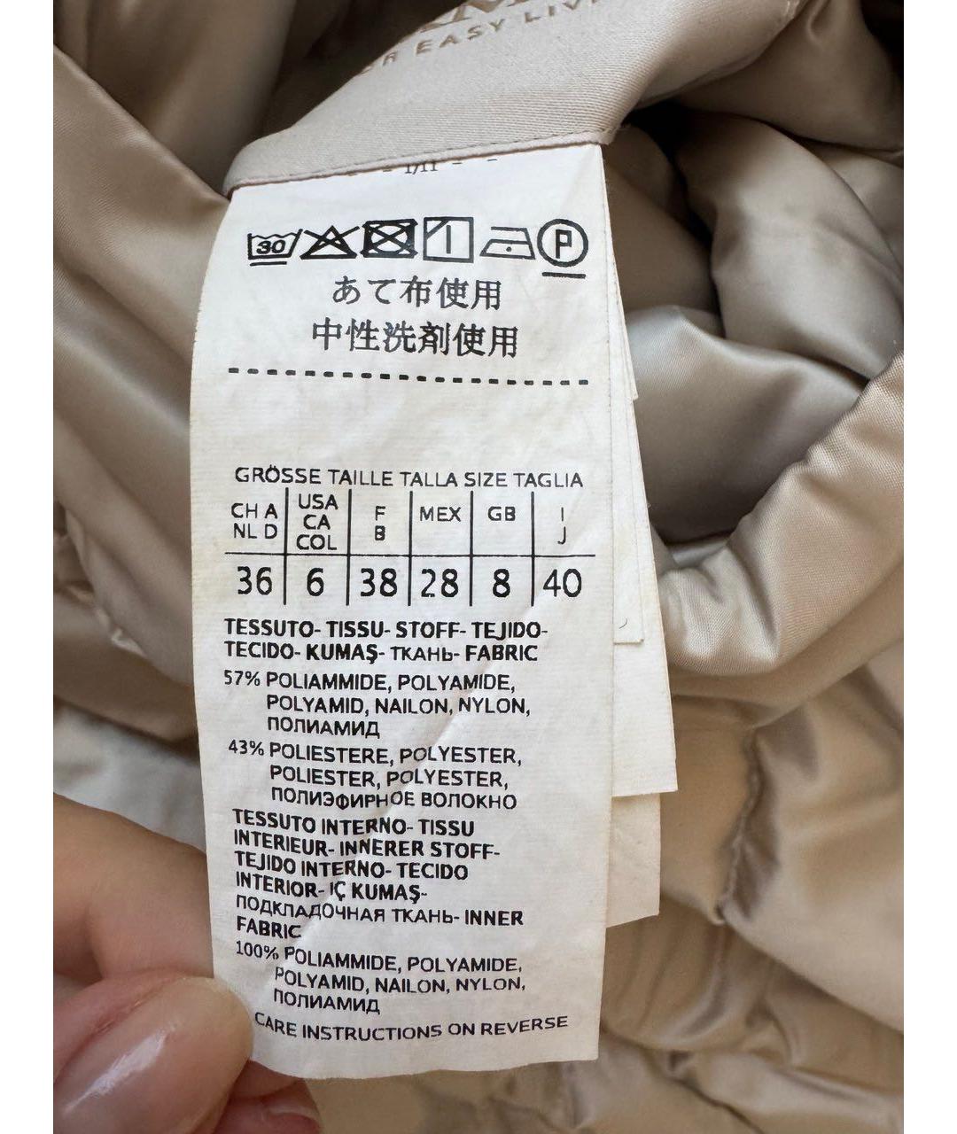 MAX MARA THE CUBE Серебрянный полиамидовый пуховик, фото 3