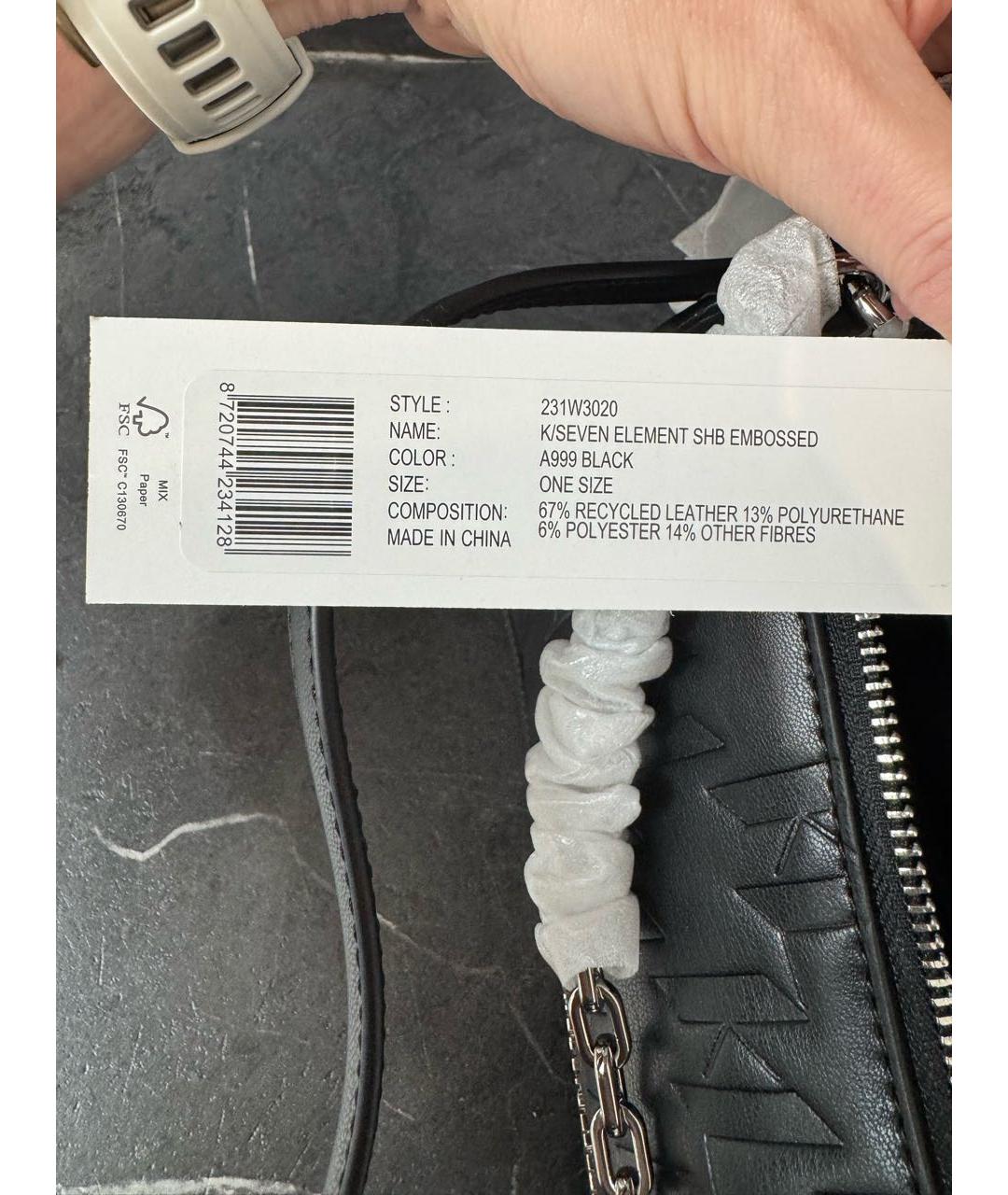 KARL LAGERFELD Черная кожаная сумка через плечо, фото 7