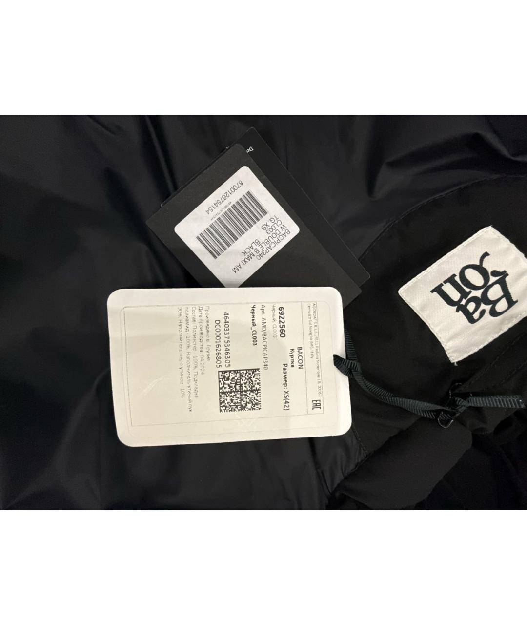 BACON Черный полиэстеровый пуховик, фото 5