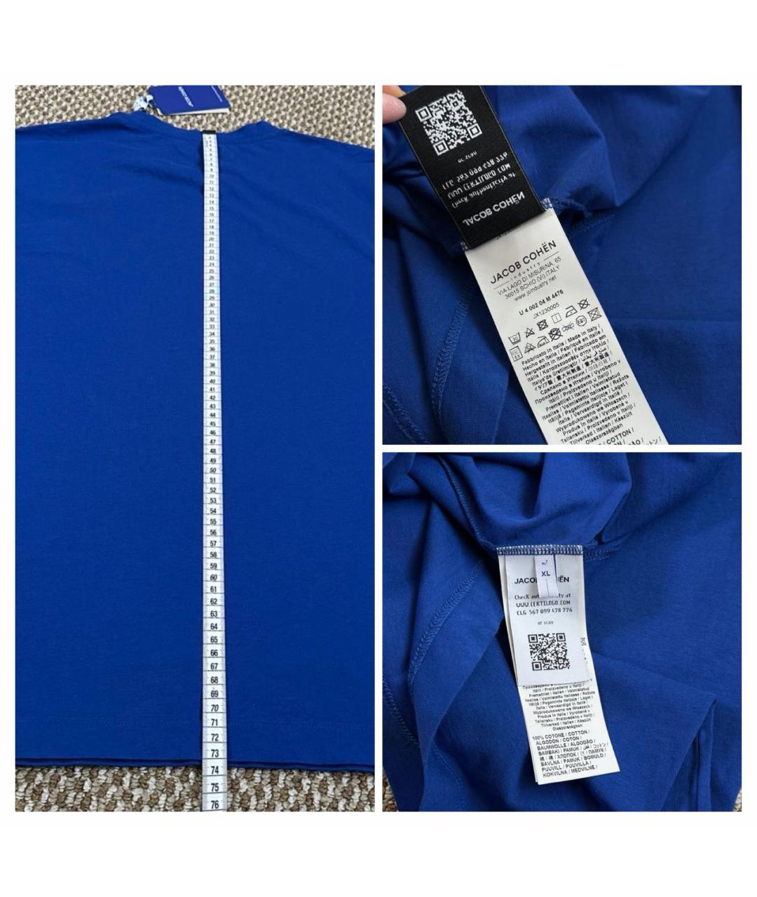 JACOB COHEN Синяя хлопковая футболка, фото 6