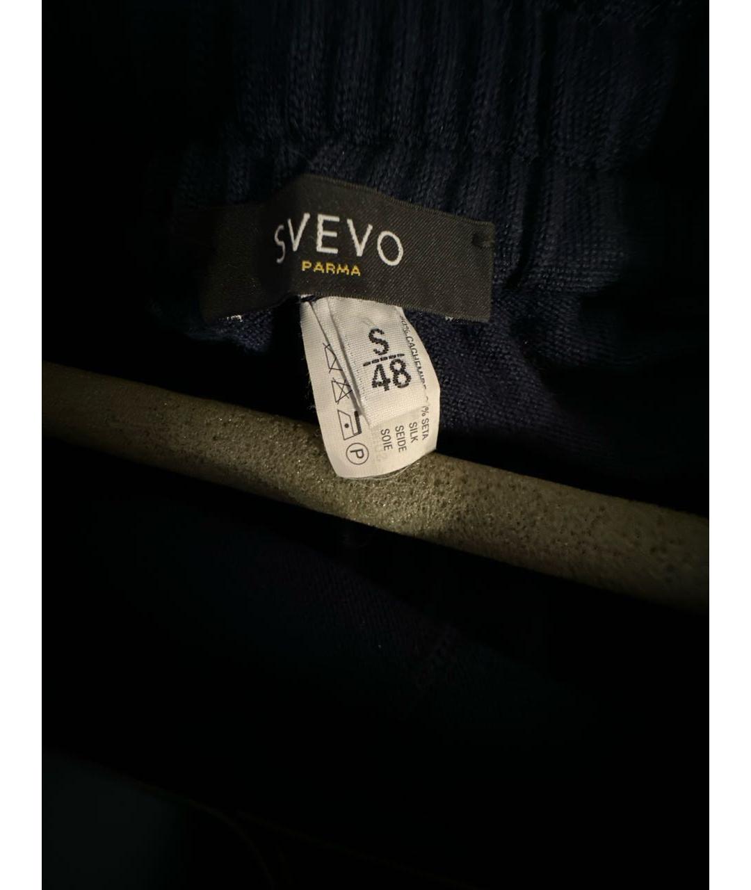 SVEVO Синие кашемировые повседневные брюки, фото 2