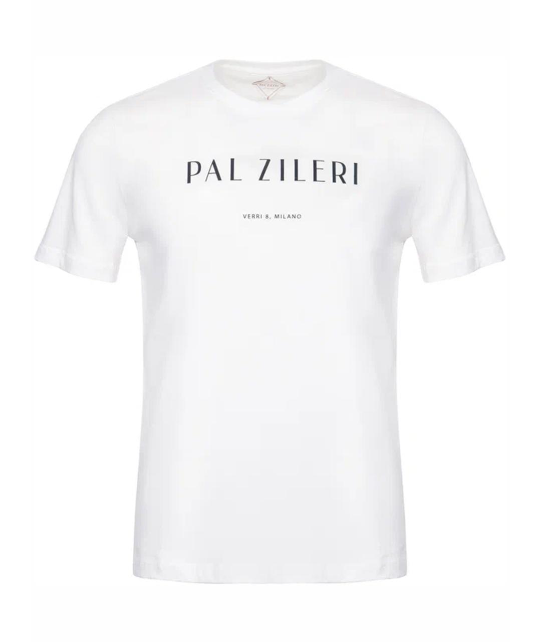 PAL ZILERI Белая хлопковая футболка, фото 1
