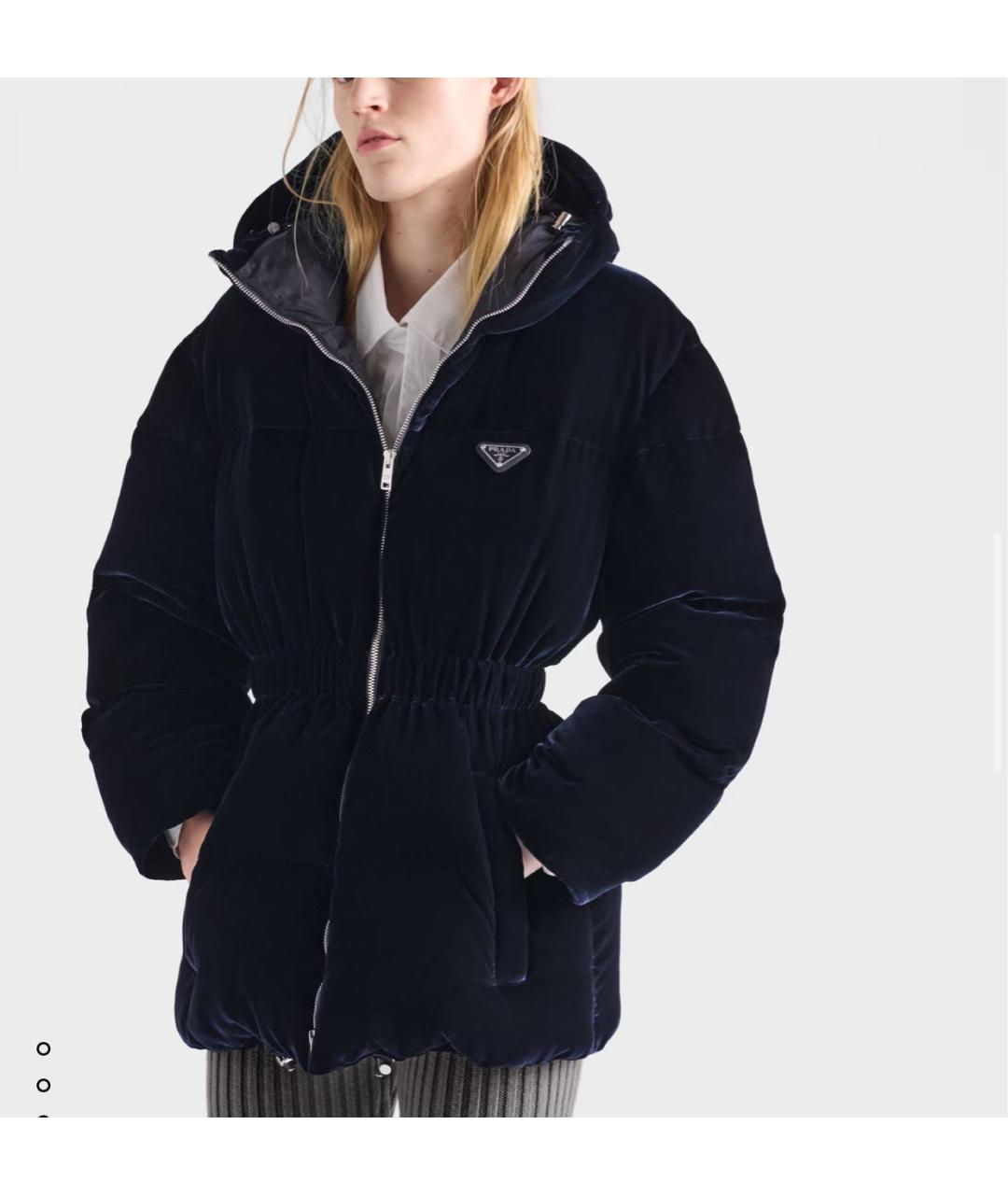 PRADA Темно-синий пуховик, фото 3