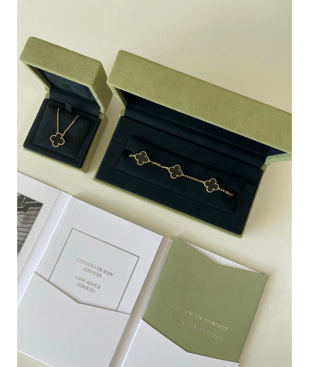 VAN CLEEF & ARPELS Золотой браслет из розового золота, фото 3