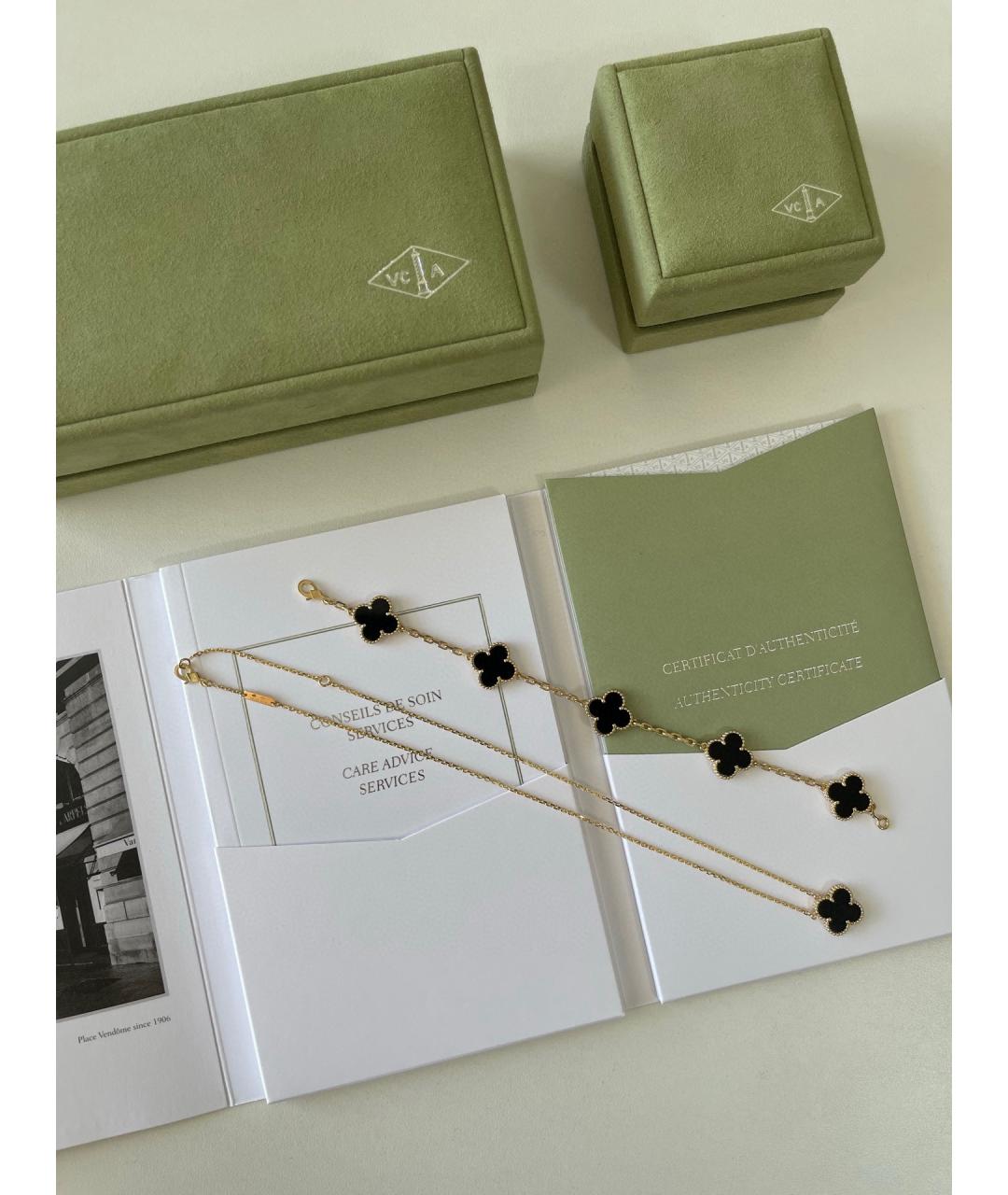 VAN CLEEF & ARPELS Золотой браслет из розового золота, фото 2