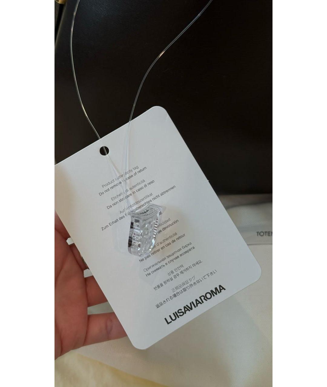 TOTEME Коричневая кожаная сумка через плечо, фото 5