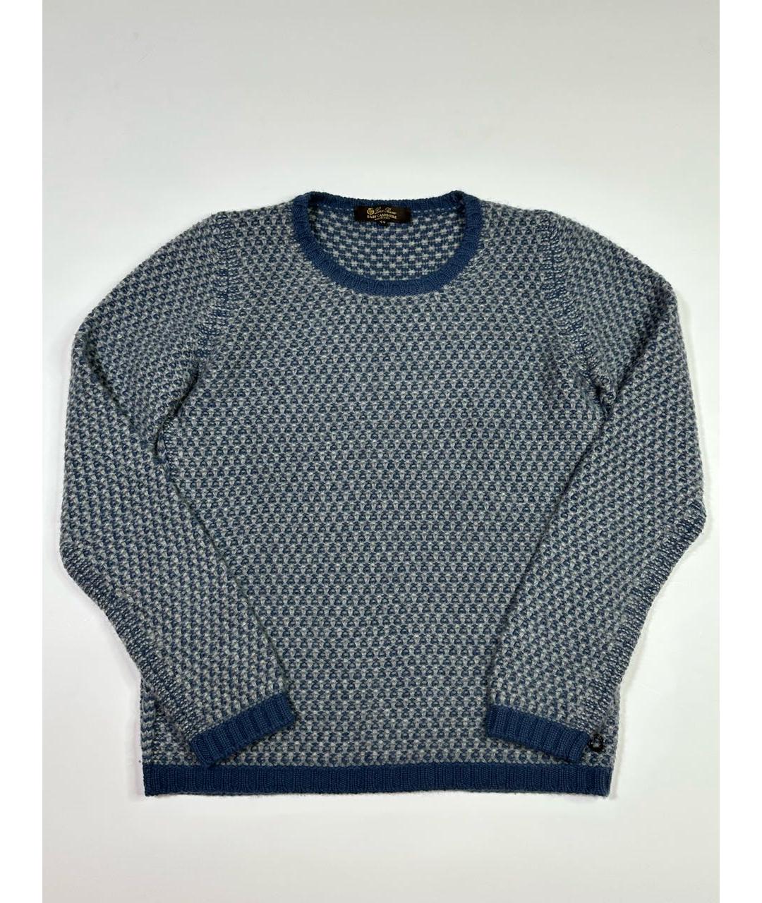 LORO PIANA Синий кашемировый джемпер / свитер, фото 9