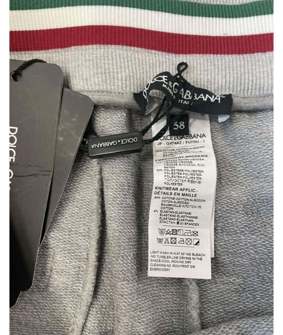 DOLCE&GABBANA Серые хлопковые повседневные брюки, фото 6