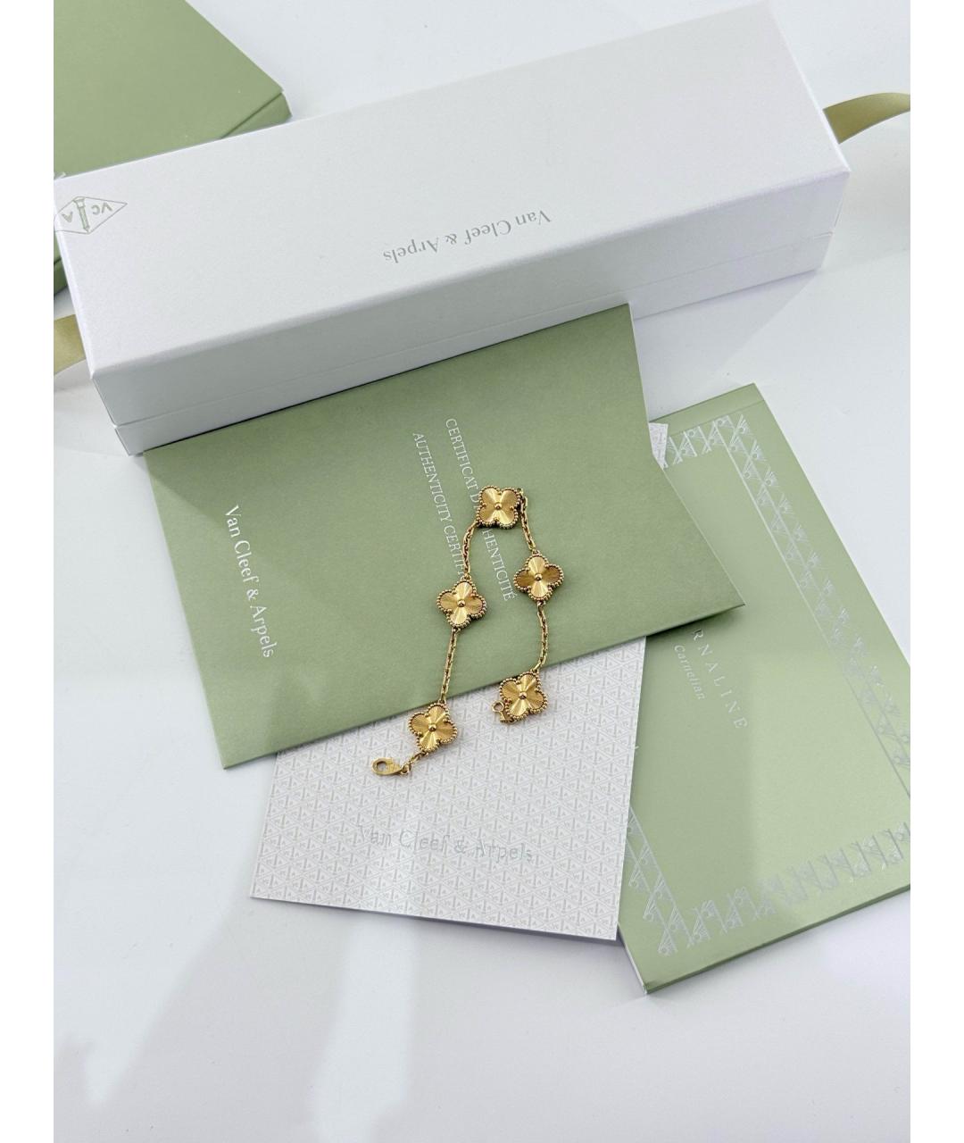 VAN CLEEF & ARPELS Золотой браслет из желтого золота, фото 4