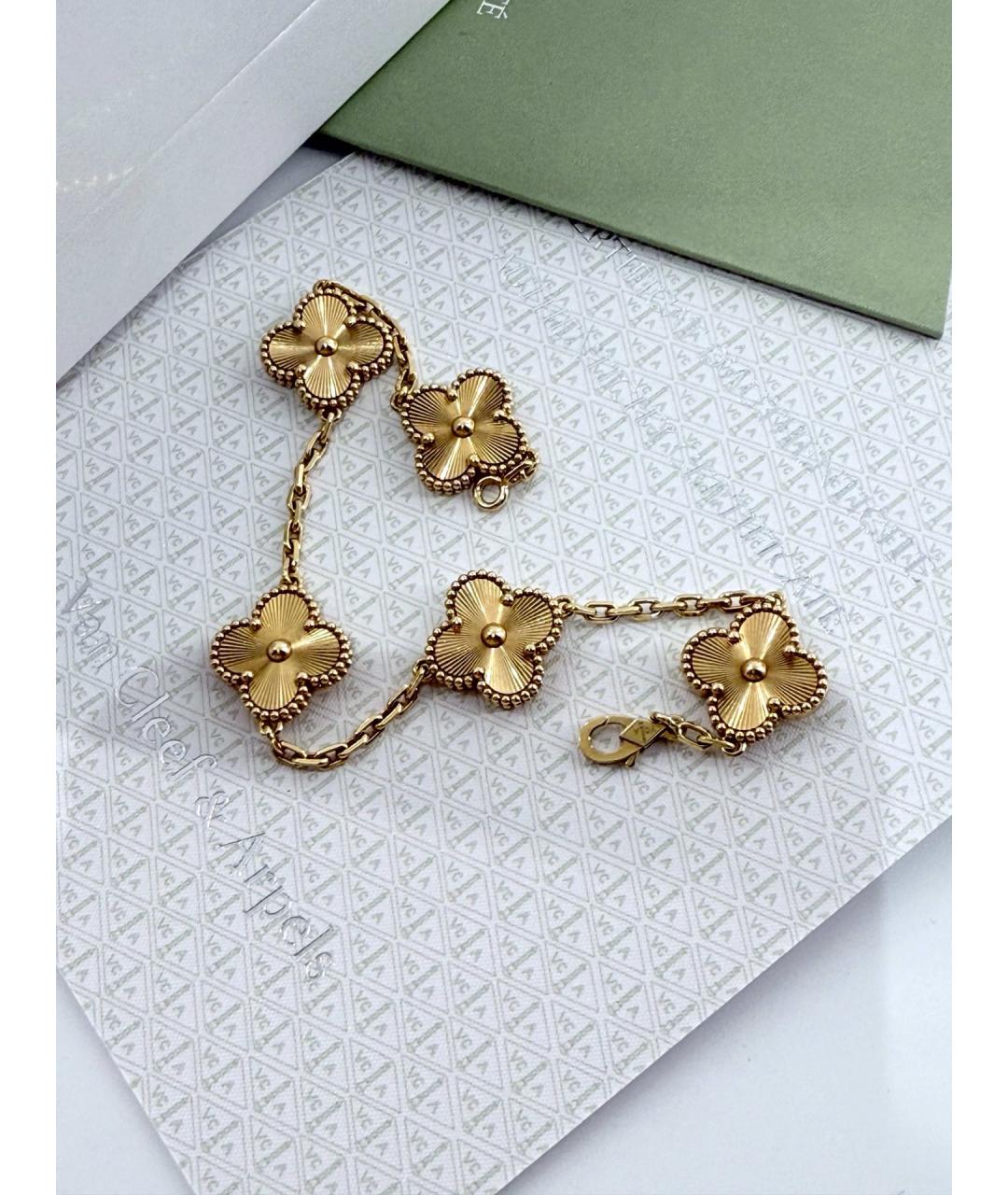 VAN CLEEF & ARPELS Золотой браслет из желтого золота, фото 6