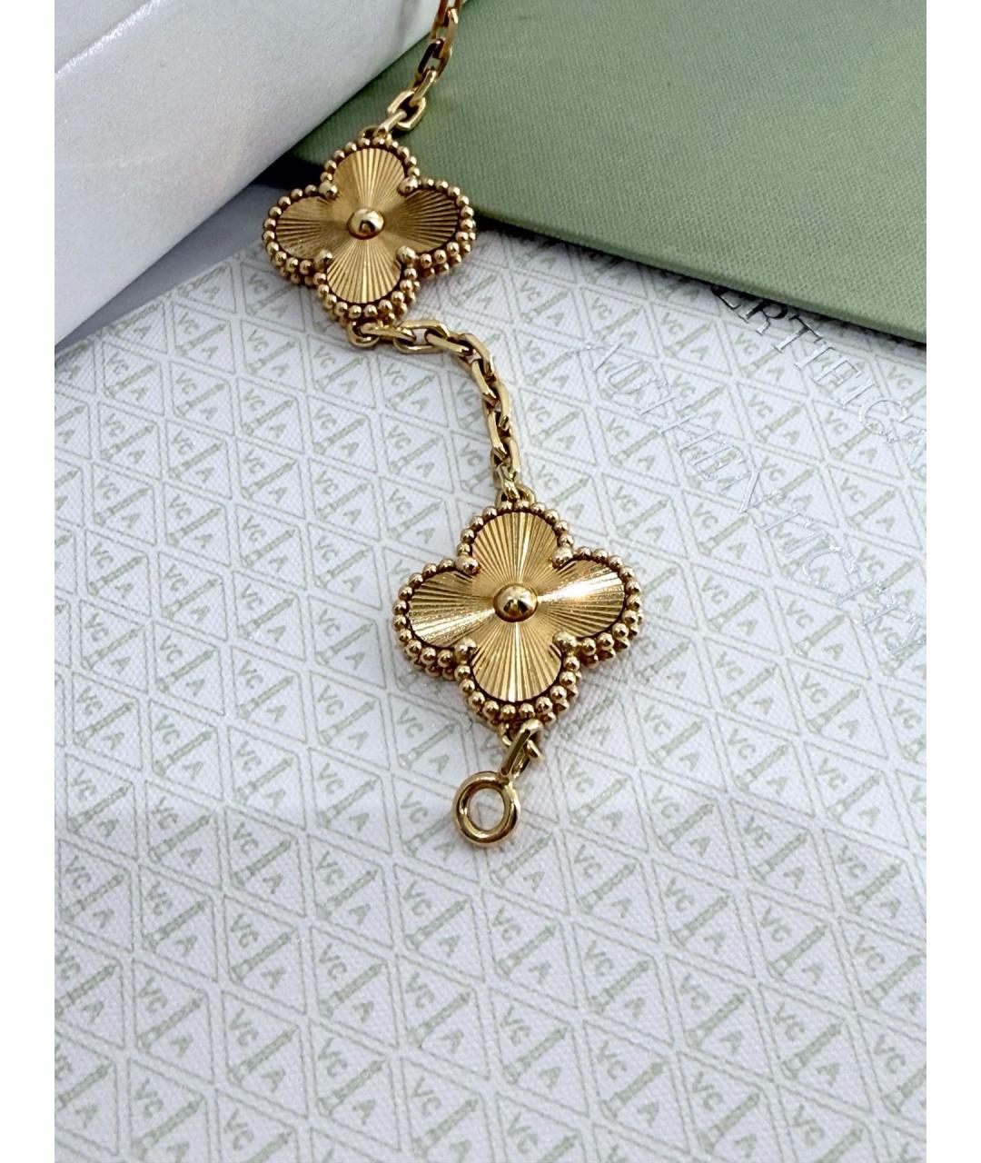 VAN CLEEF & ARPELS Золотой браслет из желтого золота, фото 5
