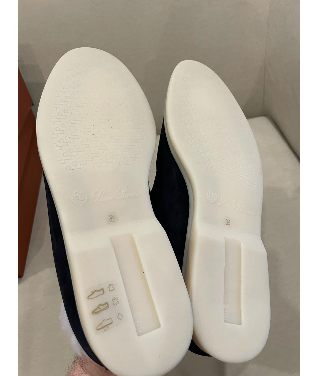 LORO PIANA Темно-синие замшевые ботинки, фото 5