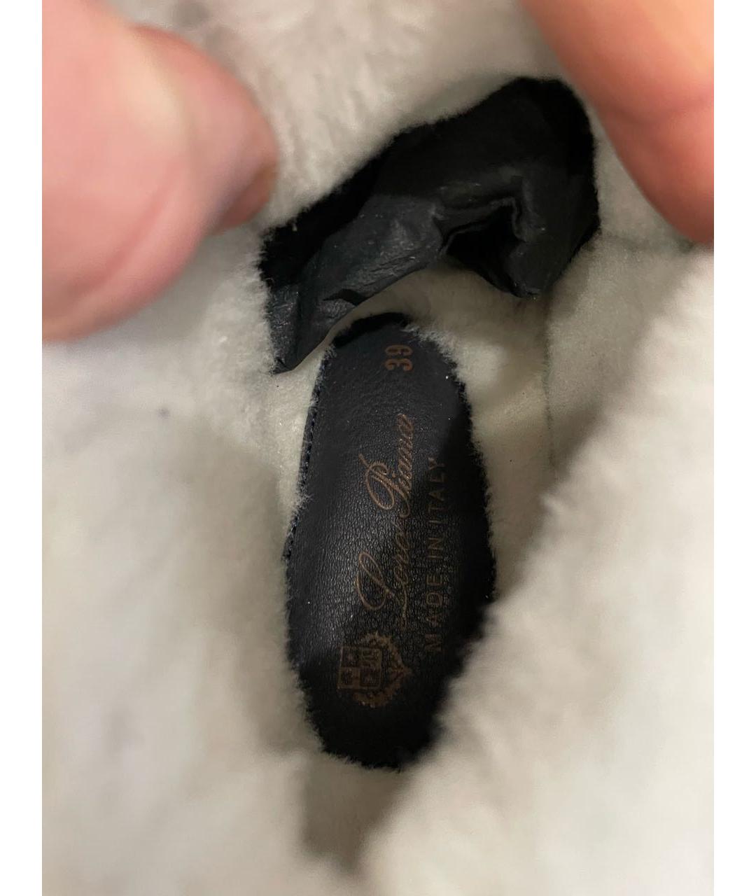 LORO PIANA Темно-синие замшевые ботинки, фото 6