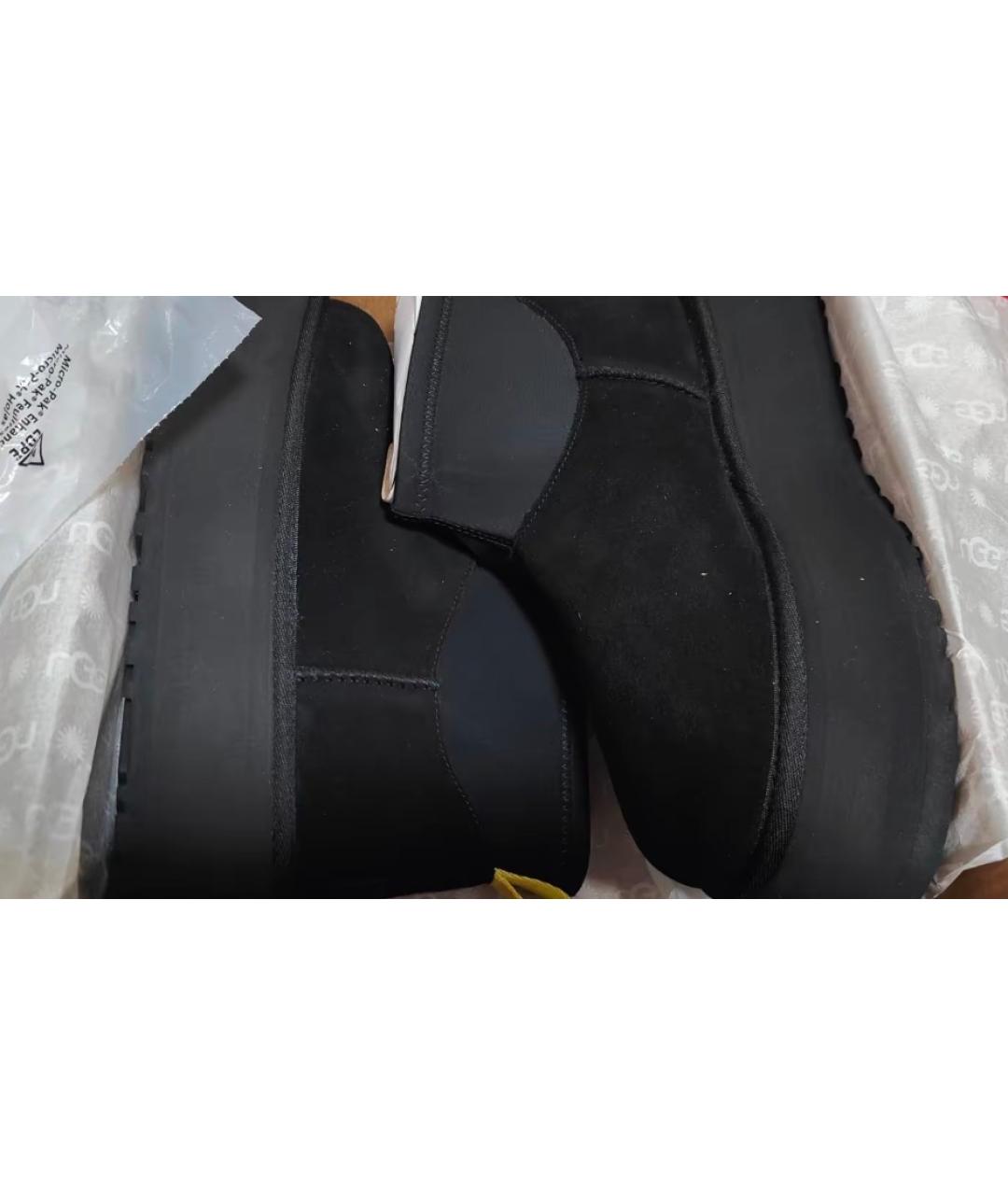 UGG AUSTRALIA Черные замшевые ботинки, фото 5