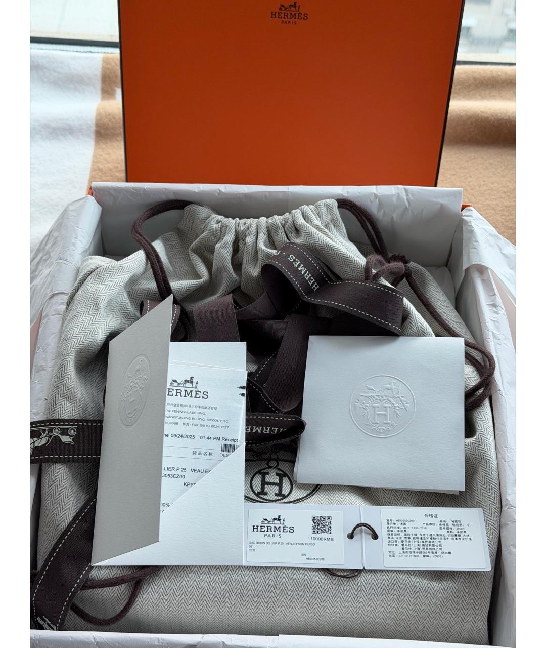 HERMES Белая кожаная сумка с короткими ручками, фото 9