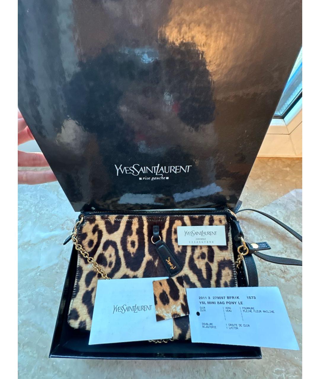 Изображение продукта