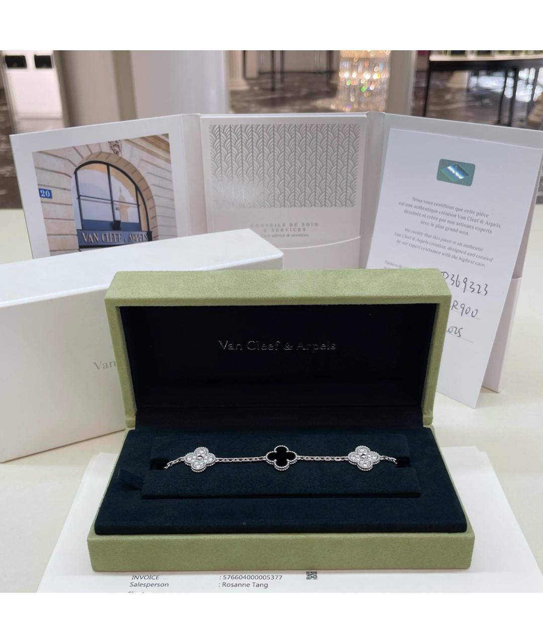 VAN CLEEF & ARPELS Серебрянный браслет из белого золота, фото 9