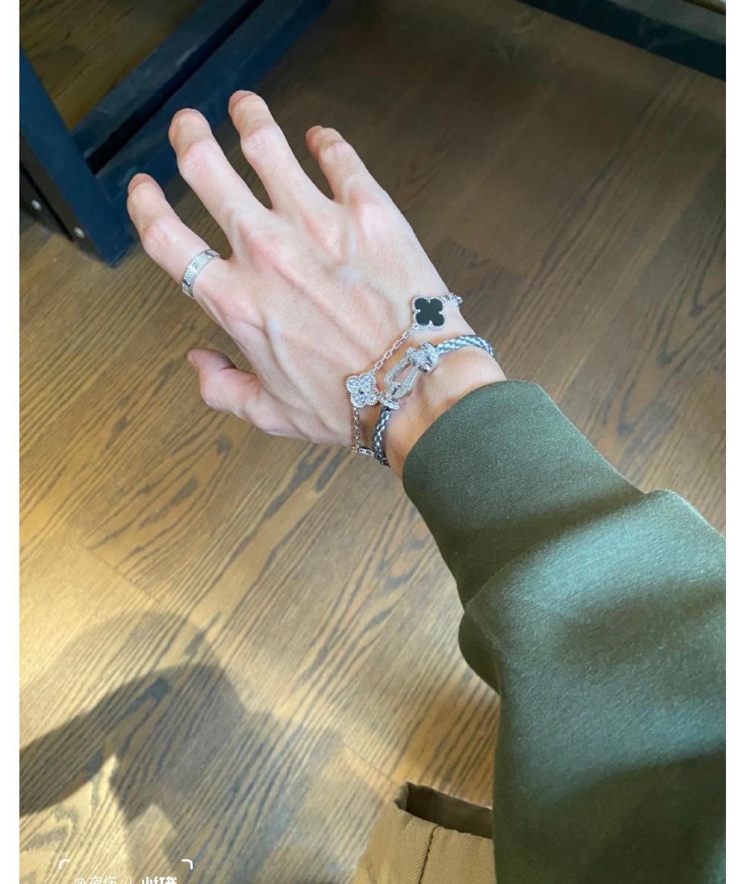 VAN CLEEF & ARPELS Серебрянный браслет из белого золота, фото 6