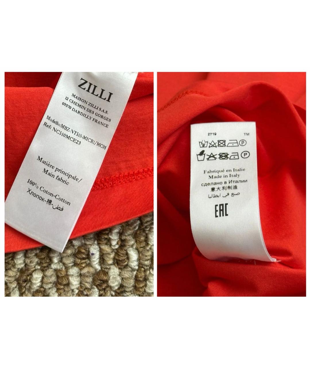 ZILLI Красная хлопковая футболка, фото 7