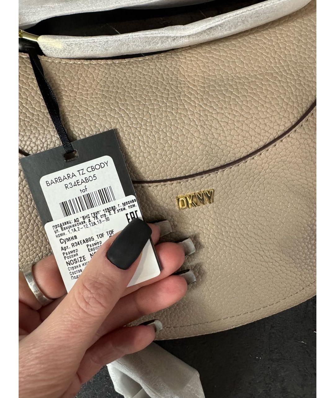 DKNY Бежевая кожаная сумка через плечо, фото 6