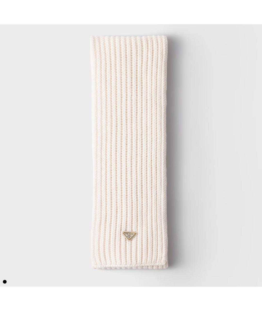 PRADA Белый шерстяной шарф, фото 4