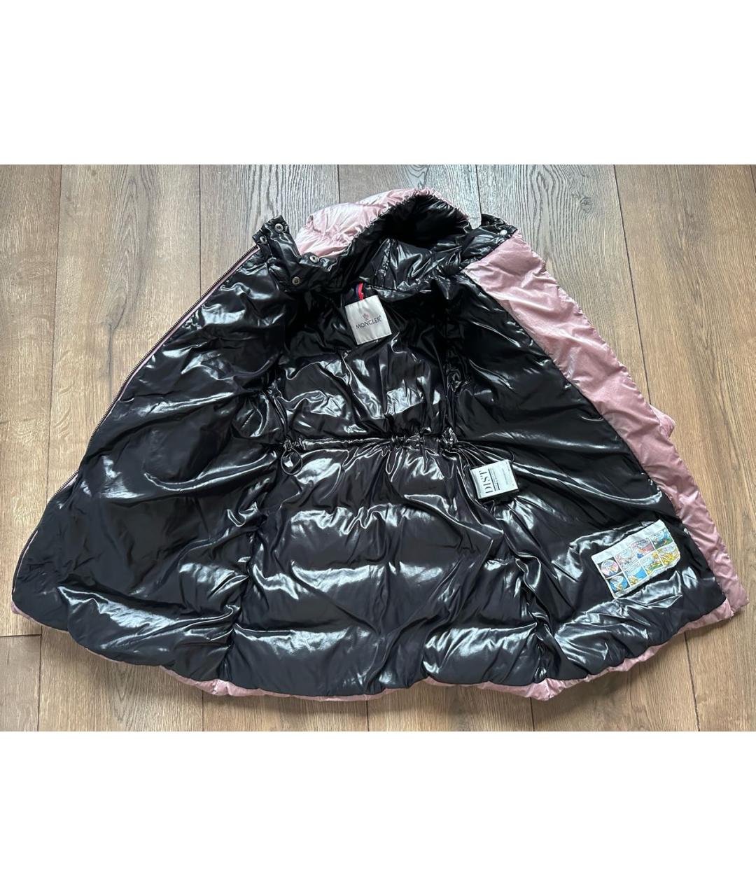 Изображение продукта