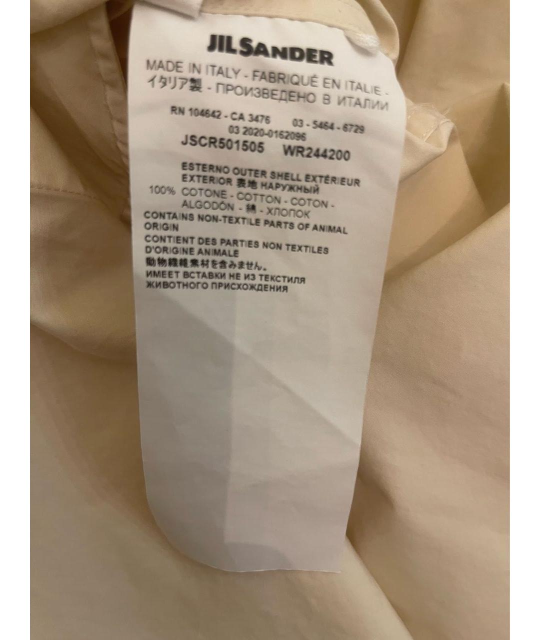 JIL SANDER Желтое хлопковое повседневное платье, фото 4