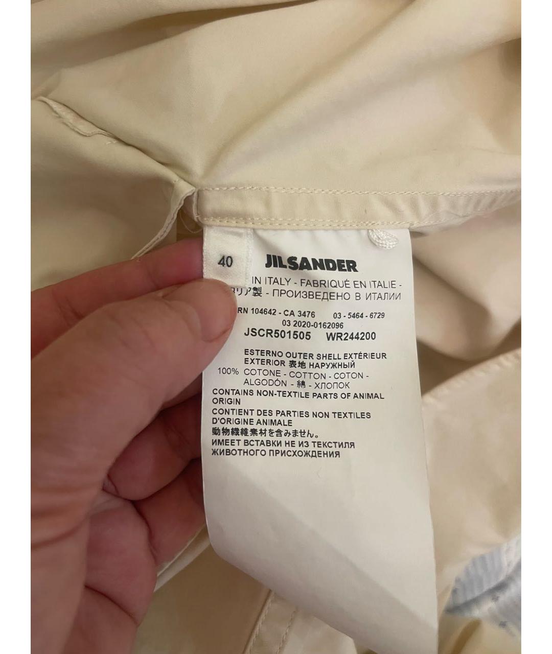 JIL SANDER Желтое хлопковое повседневное платье, фото 5